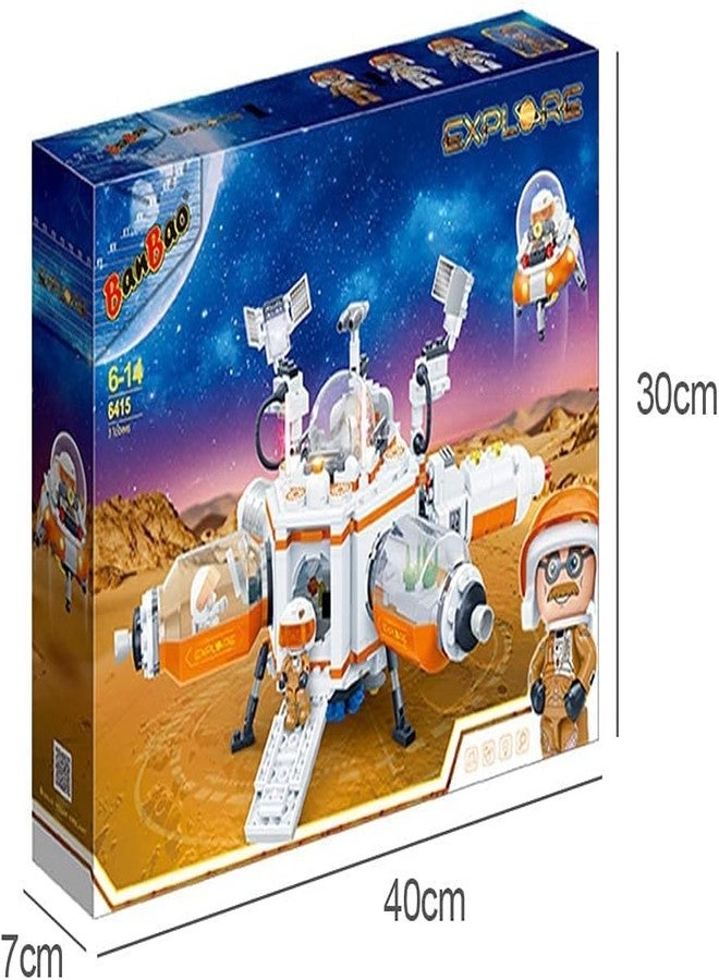 IDUINO Space Shuttle Toys, Mars Research Shuttle Building Blocks for Toddlers, Spaceship Toy Building Kit with Astronaut Figurine for Boys 6-14, 524 Pieces - Image 4